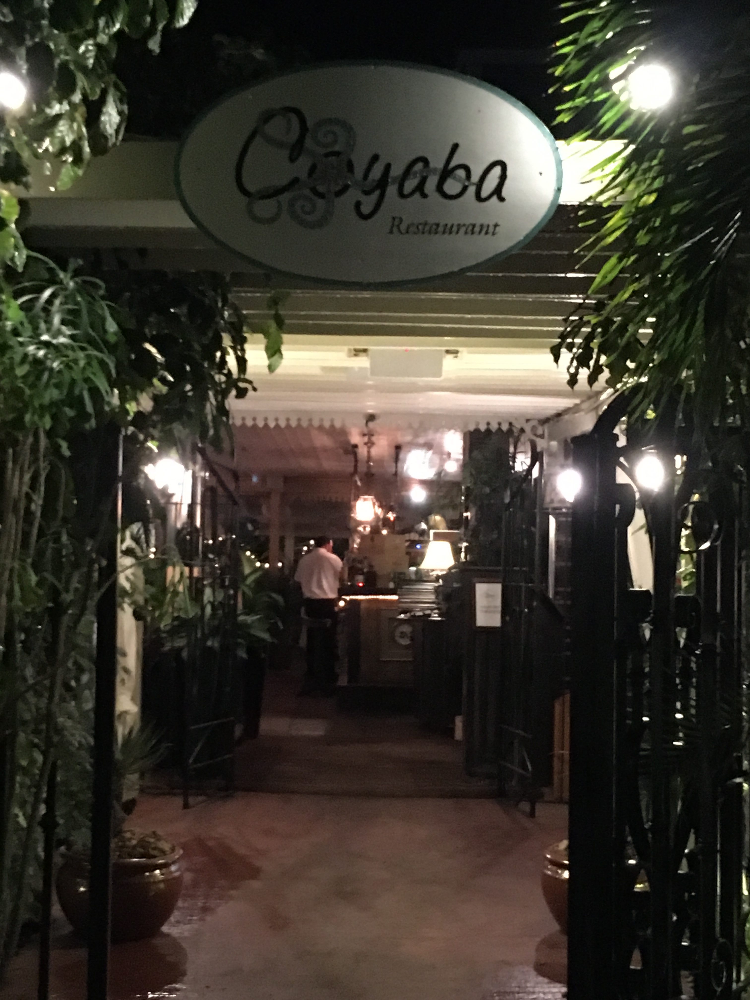 Entrance to Coyaba in the Turks & Caicos - Fine Dining Restaurant
